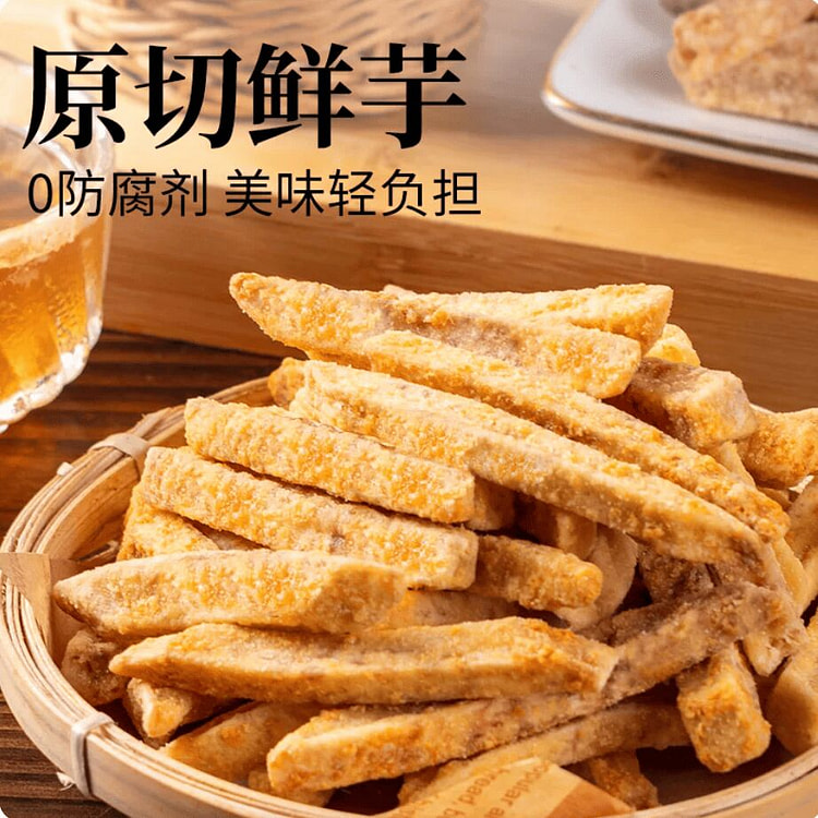 春江月·蟹黄味芋头条140g 140 克