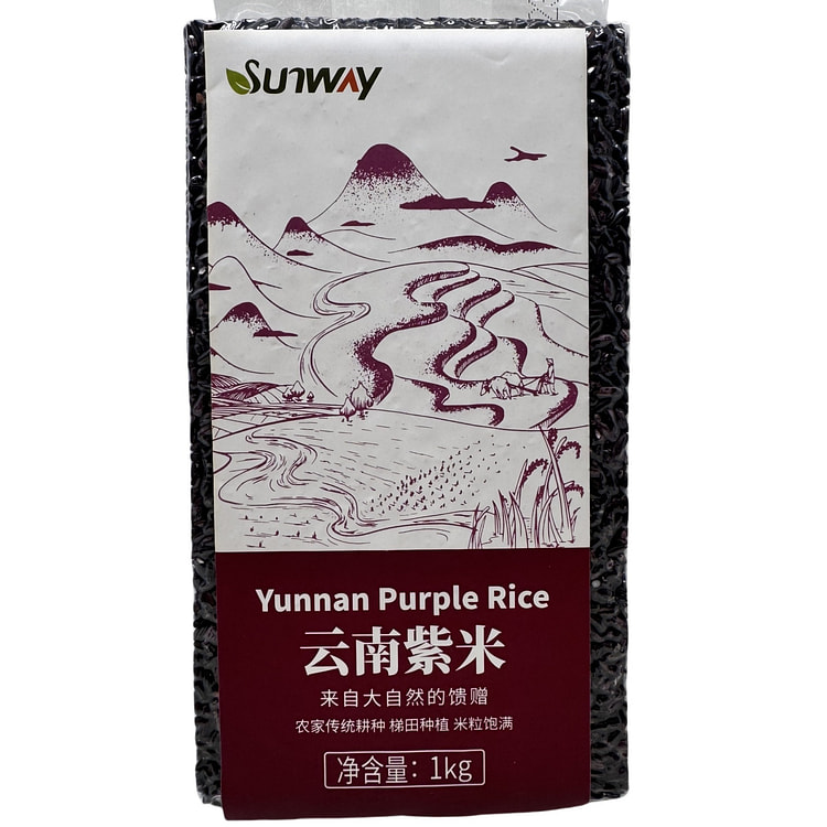 Sunway云南墨江紫米1kg
