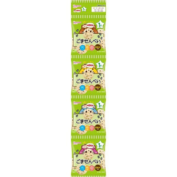 weee product zoom image