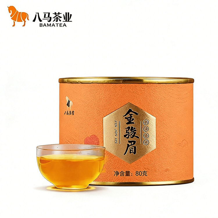 八马茶叶正宗特级武夷山金骏眉红茶铁罐装80g*1罐 80 克