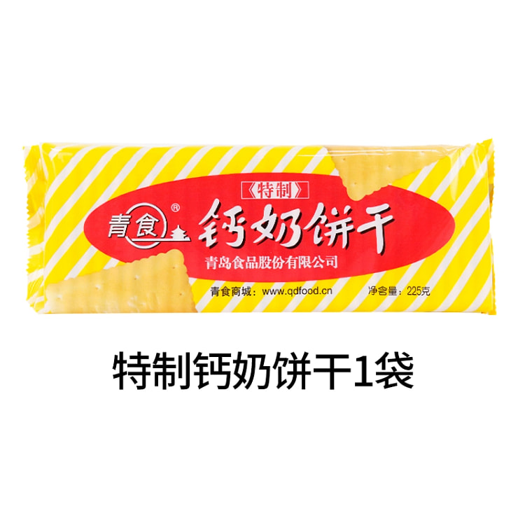 钙奶饼干225g * 1袋