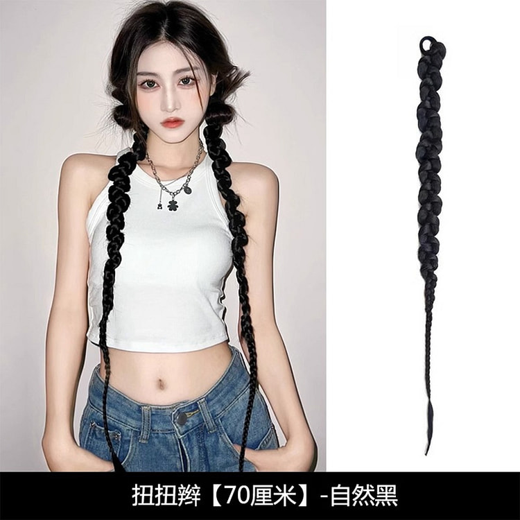 SECCHIC假发女马尾辫子网红麻花辫假发自然黑