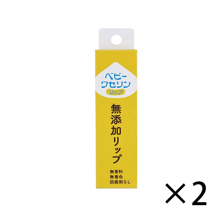 凡士林润唇膏 儿童口角去死皮 防干裂 10g*