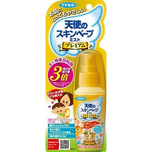 Earth 驱虫剂 60ml
