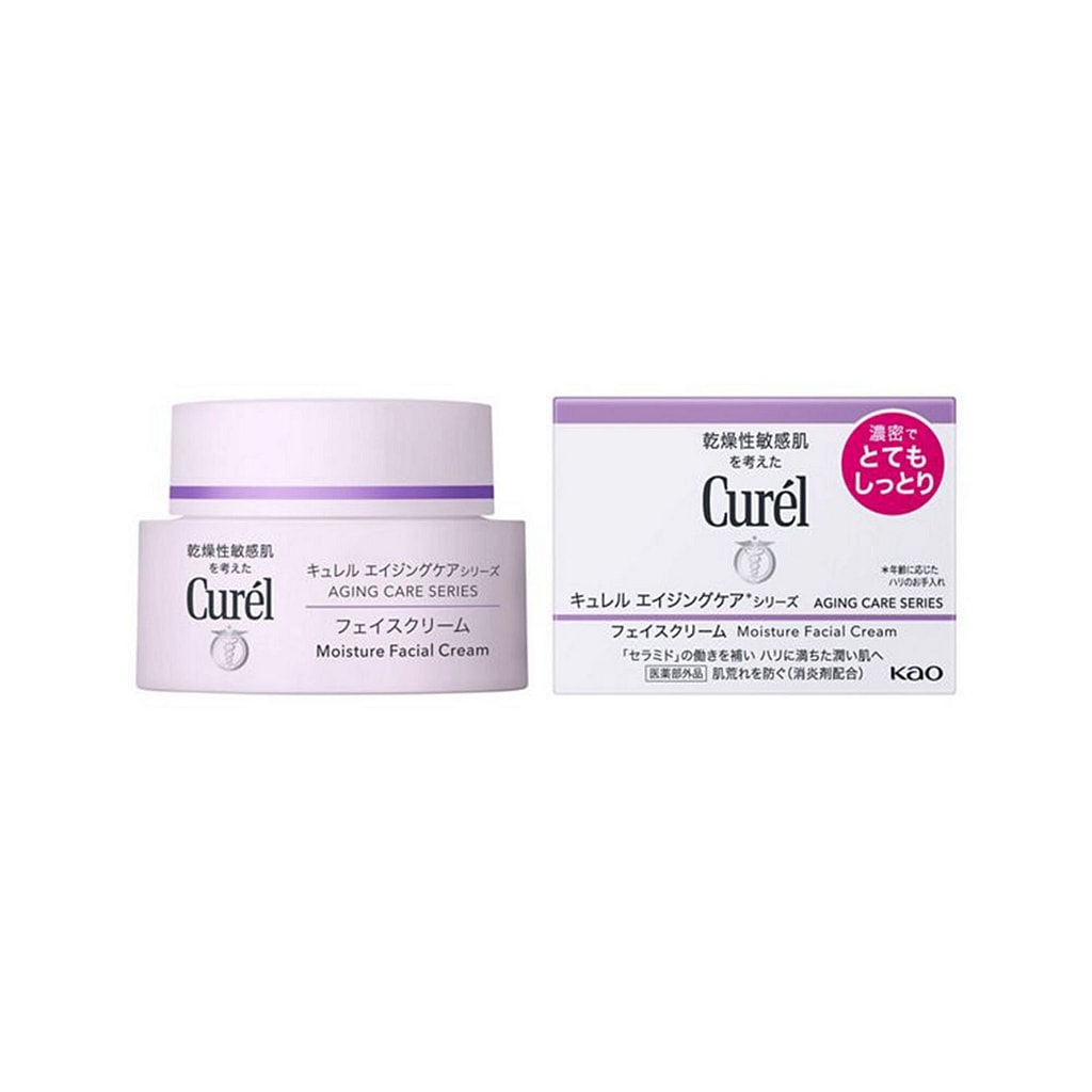 Curél Brightening Moisture Facial Cream Get Kao Curel Brightening Moisture Facial Cream 40g 1 each