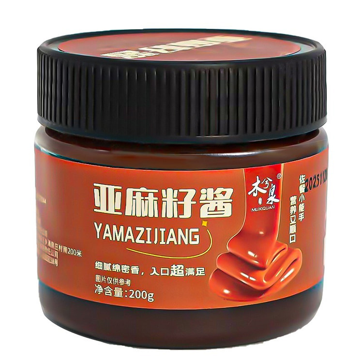 Muxiquan Flaxseed Paste 200g Seasoning Spread 1 can
