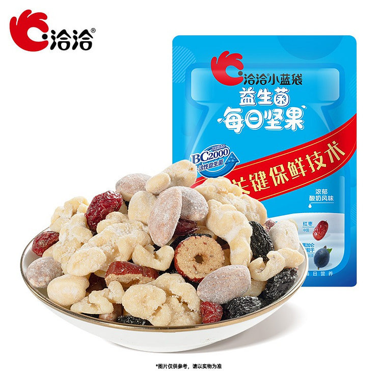 ChaCha Probiotic Daily Nuts 150 g