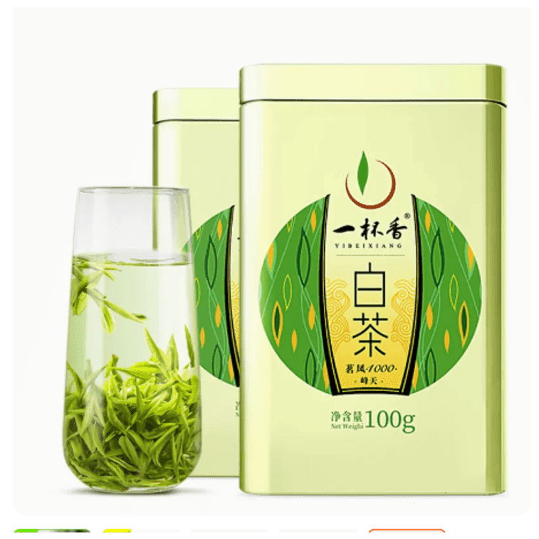 weee product zoom image
