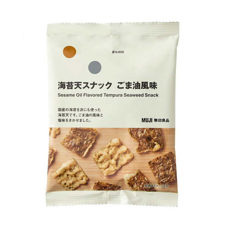 MUJI Seaweed Tempura Chips Sesame Oil Flavor 18g 1 each