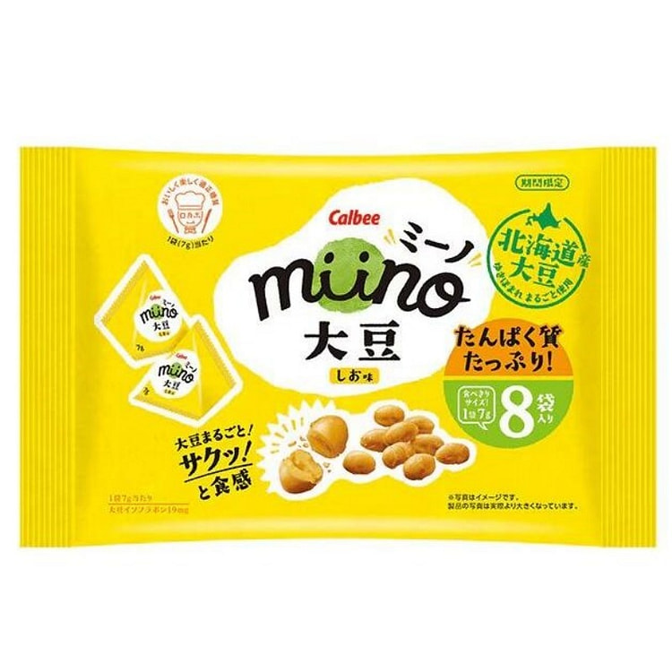 Calbee Miino Salted Soybean Triangle Pack 56g 1 pack
