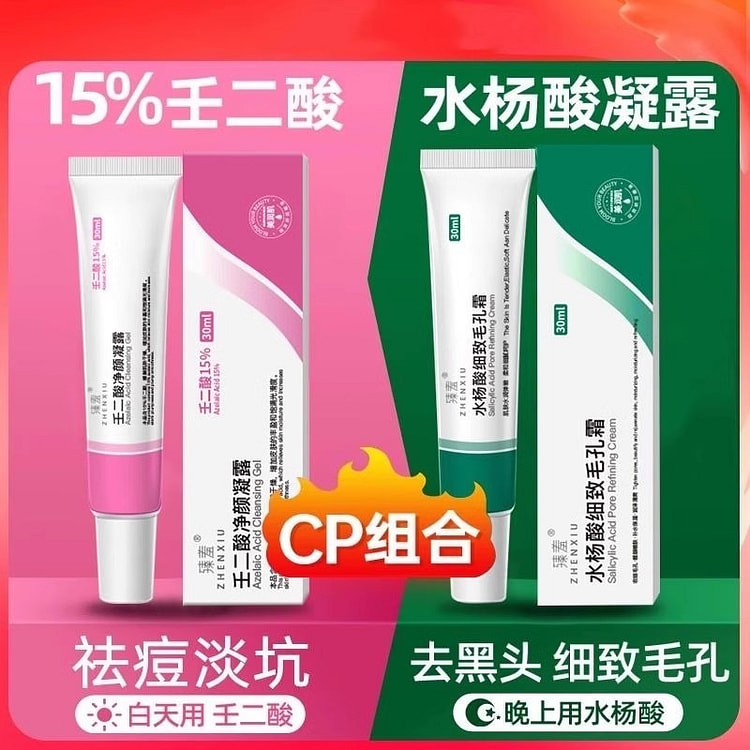 Salicylic Acid Pore Acne Pimple 2 sticks