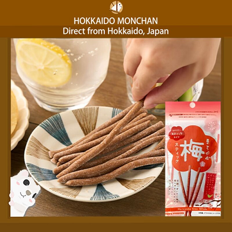 日本梅子条 20g 随手包 夹链袋 密封装