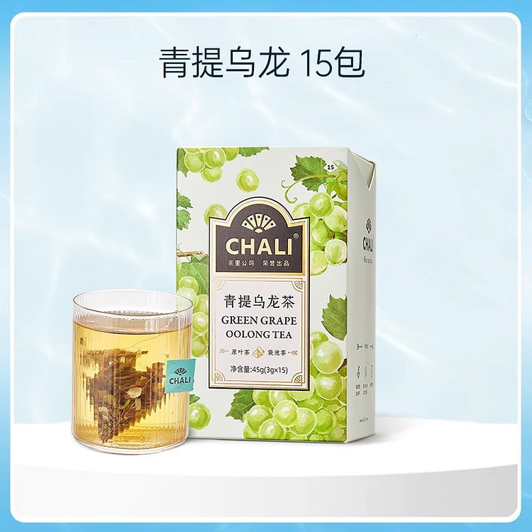 CHALI Green Grape Oolong Tea, Fruit Tea 45 g