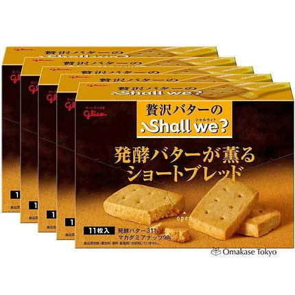Glico Shall We Butter 澳洲坚果酥饼 11 块（5 包）