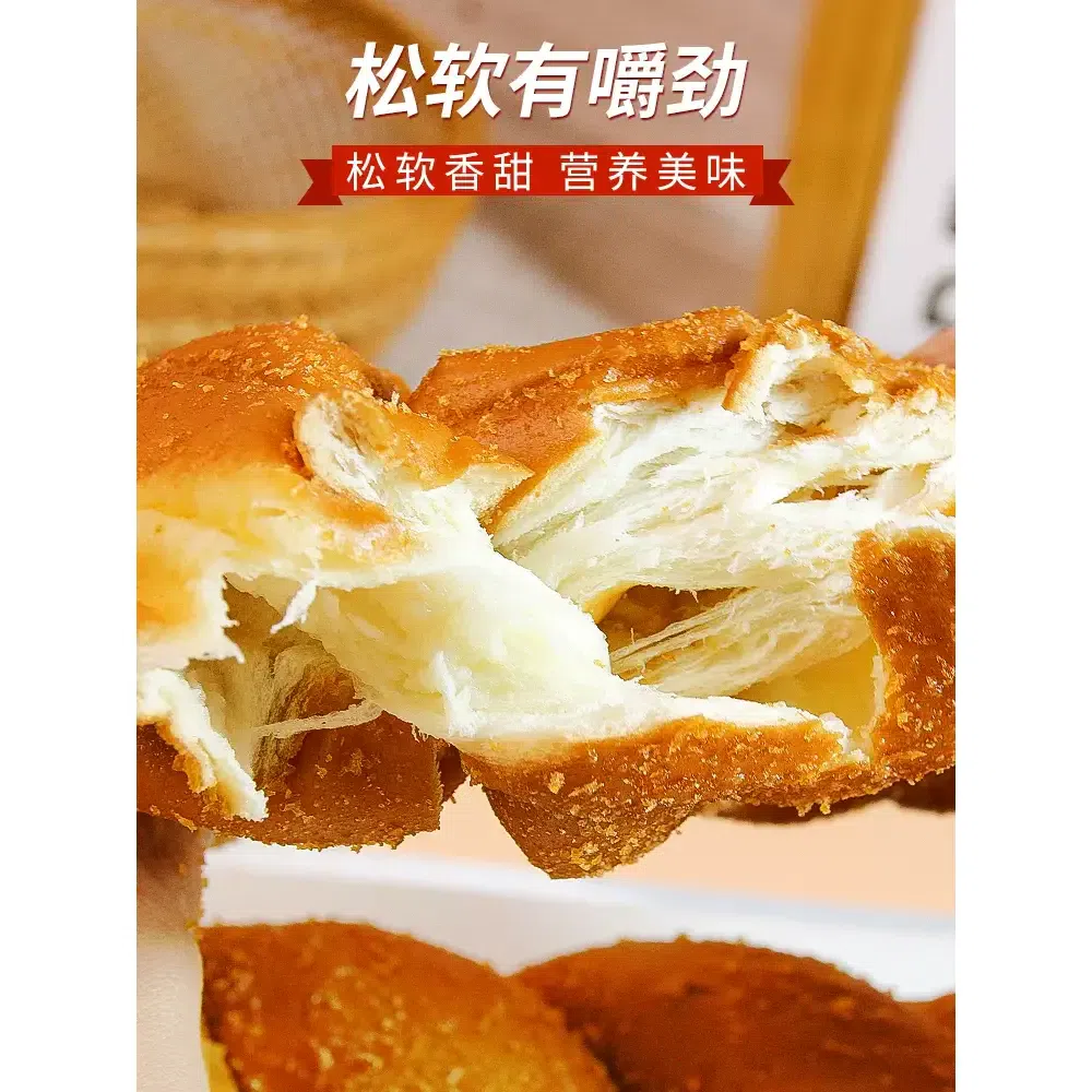 Yiding old Beijing soft twist old-fashioned tear sandwich [yogurt flavor] 1 sticks 180g 180 g