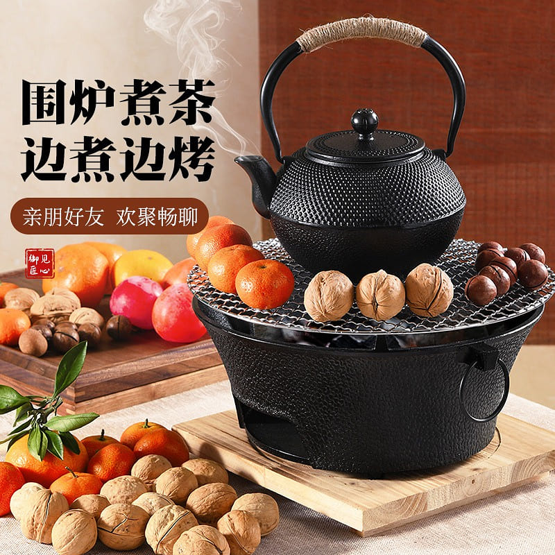 Patio fireplace to cook tea suitable for more than 5 people fireplace portable c 1 each