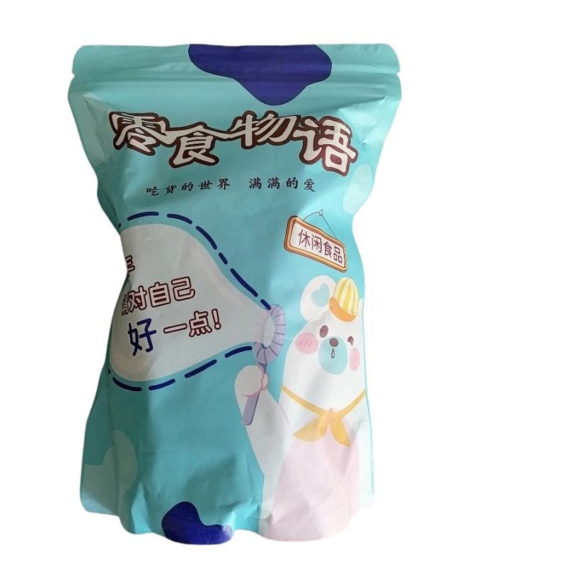 Nianlai Golden Passion Fruit Dried 250g 250 g