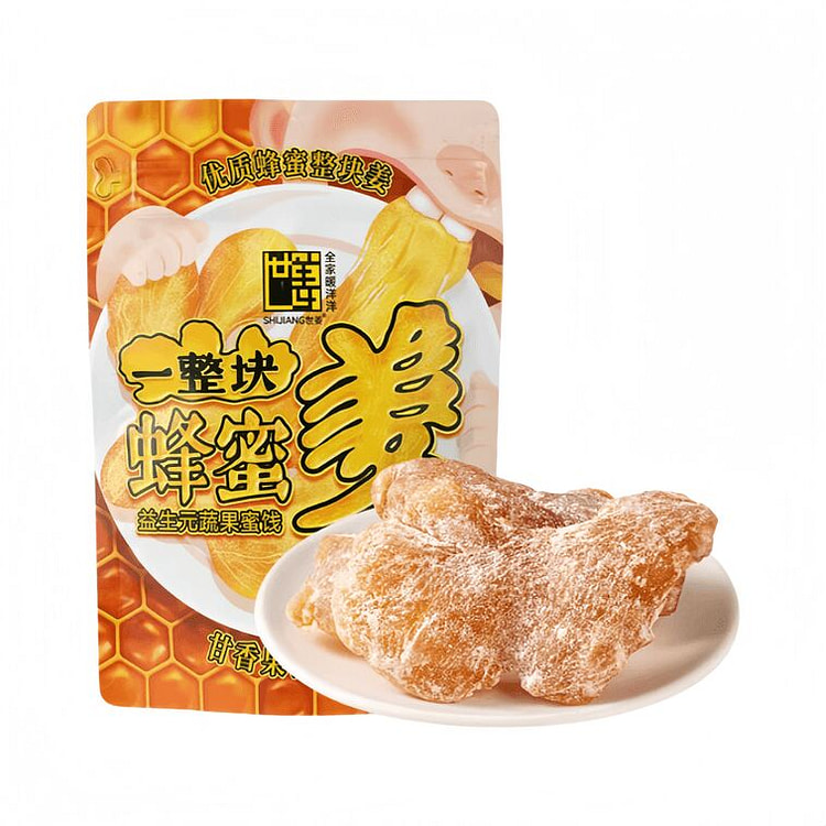 Shijiang Amber Honey Ginger Ginger Candy, 100g 100 g