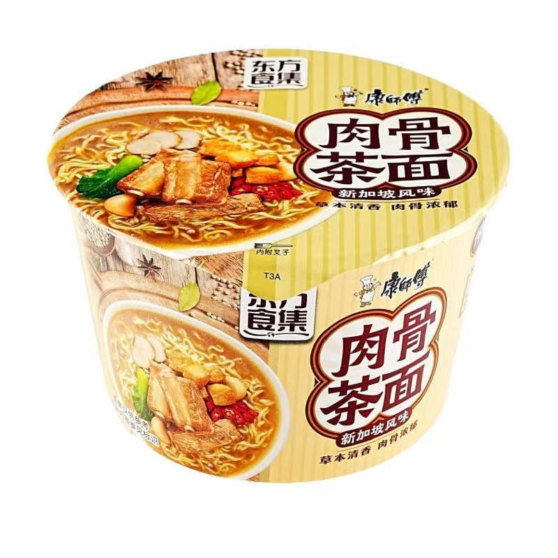 Singapore Style Bak Kut Teh Flavor Instant Noodles 111 g