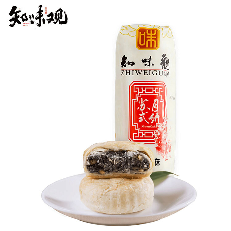 知味观 黑芝麻馅月饼 苏式酥皮 中秋礼品