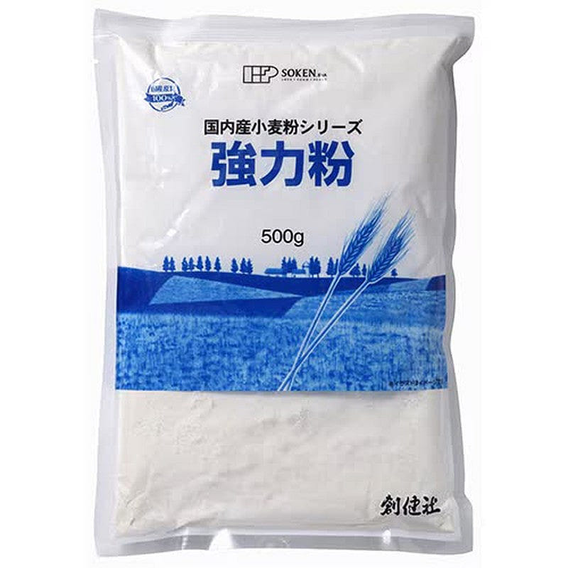 Sokensha Domestic Strong Flour 500g 1 each