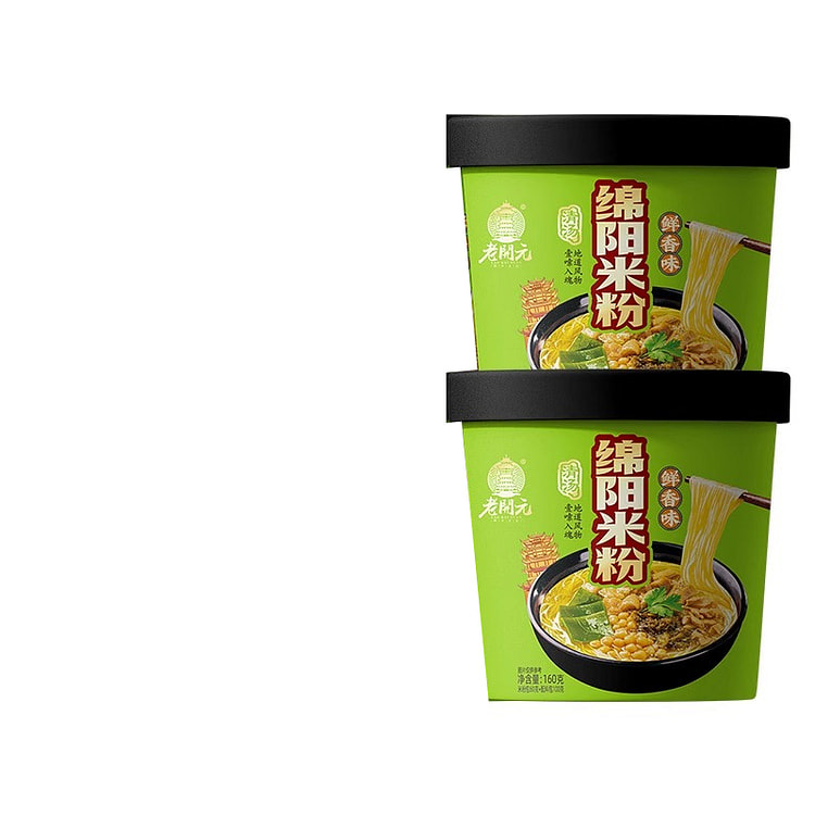 Rice flour fresh flavor 160g*2 boxes
