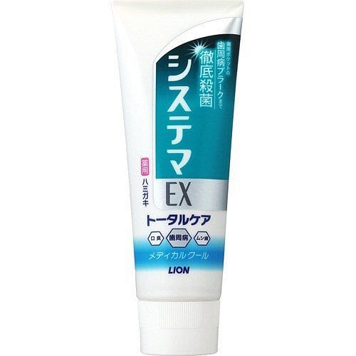 Systema EX Toothpaste 130 g