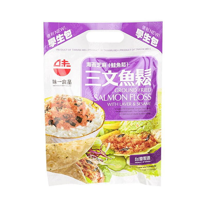 Wei-I Salmon Floss With Laver & Sesame 150g 1 each