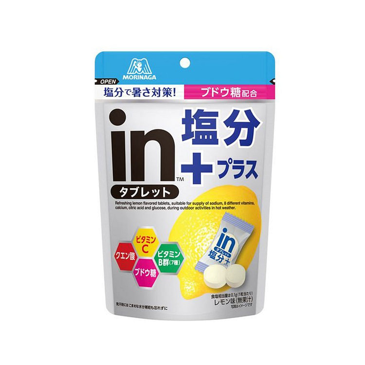 日本 森永 in盐分维生素矿物质硬糖 25粒/