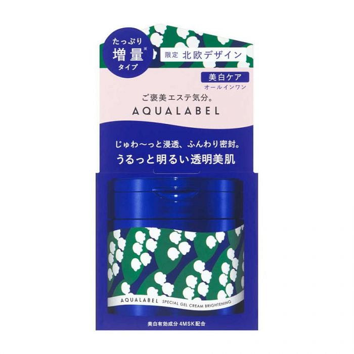 资生堂 水之印五合一啫喱面霜 (美白型) 111g