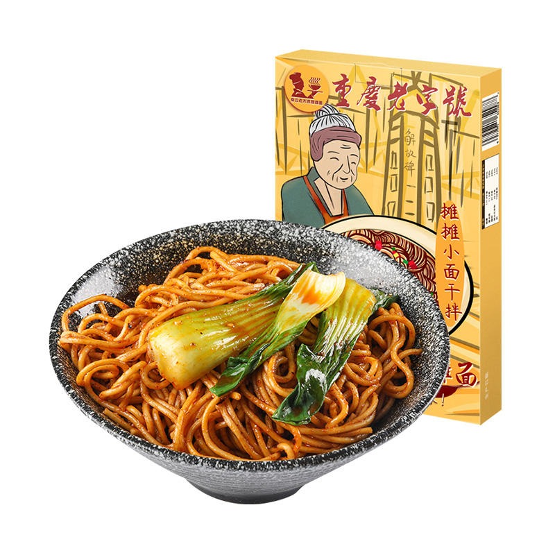 Get Qin Yun old lady tantan noodles Chongqing Xiao noodles gan mixed