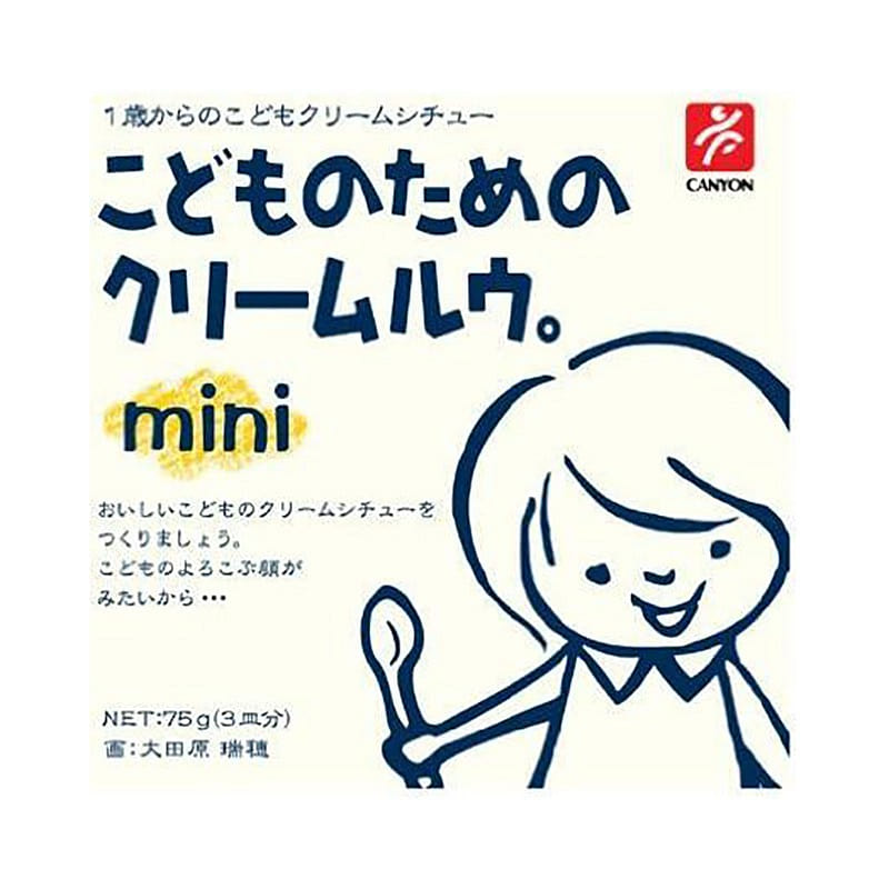 Canyon Low Salt Children’s Curry Cream Flavour 75g 1 each