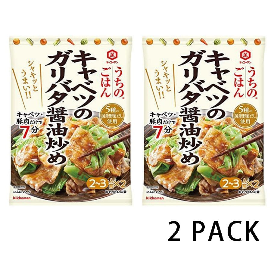 万字牌 卷心菜大蒜黄油酱油味调味包 74g* 2 包