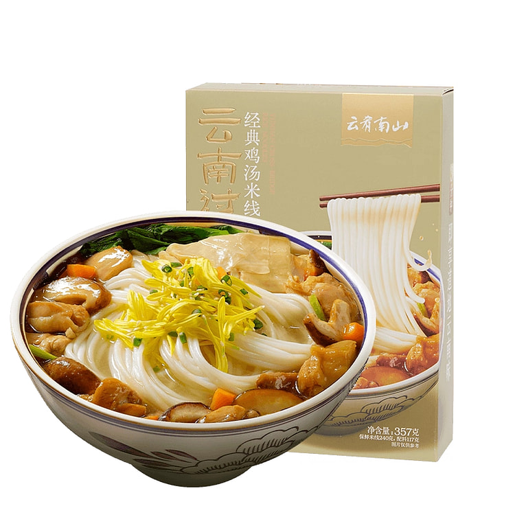Chicken Soup Rice Noodles 357g*1 Box