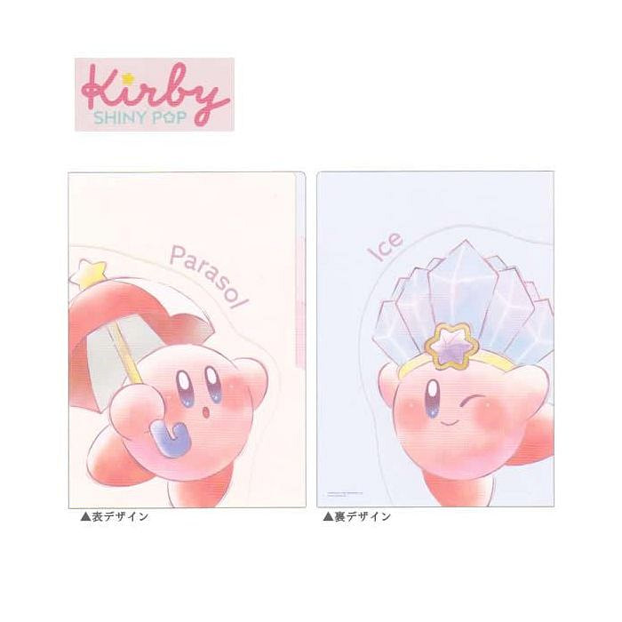 Kamio 星之卡比 AB面3层索引A4文件夹