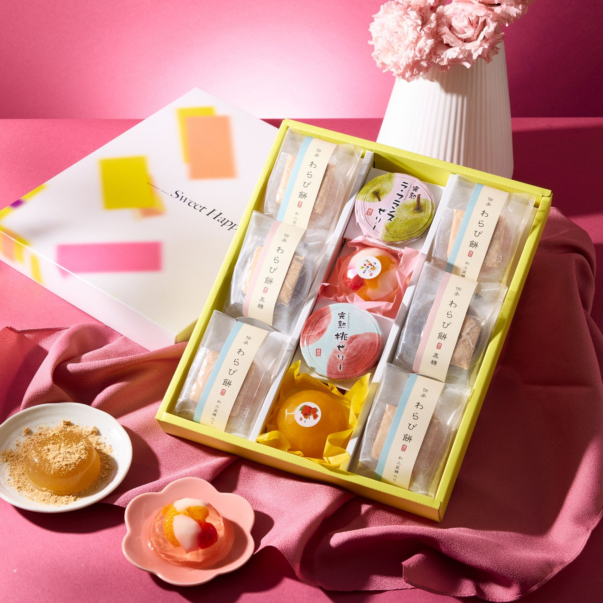 Warabimochi & Jelly Gift Set (10 pieces) 1116 g