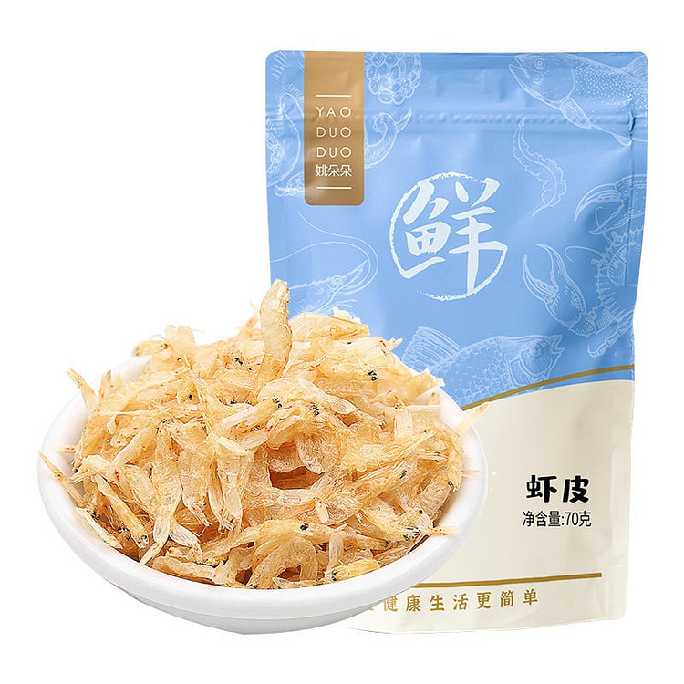 Dried shrimps 70g 70 g