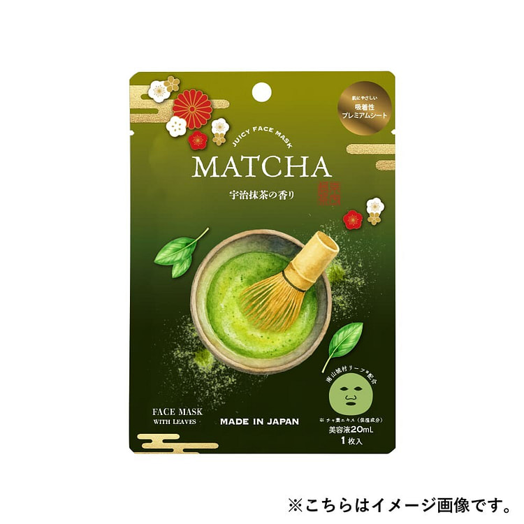 DAJ Matcha Face Mask 20ml 1 Sheet 1 each