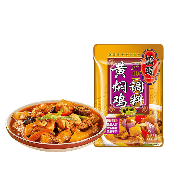 桥头 黄焖鸡调料 160 克