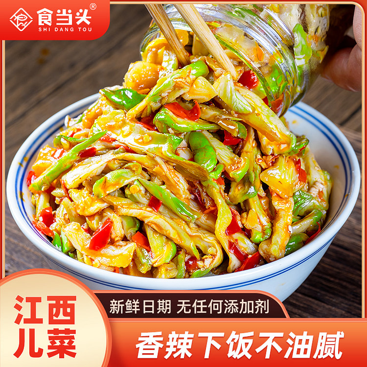 食当头香辣儿菜干剁椒脆辣儿菜片 246g*1瓶装