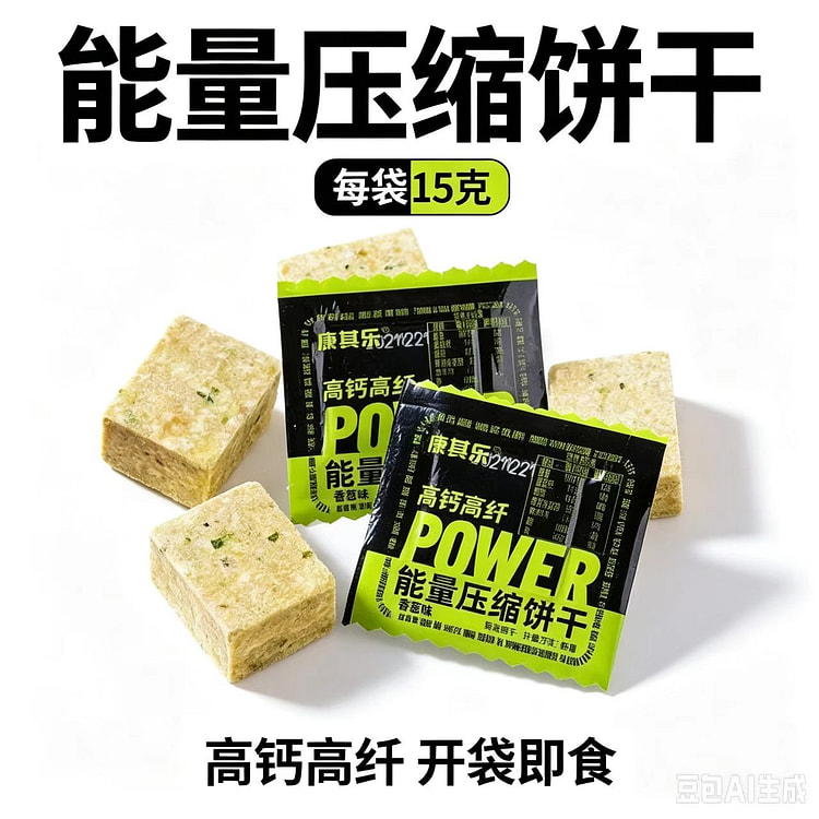 Mixed flavor: 300g, 20 packs. 300 g