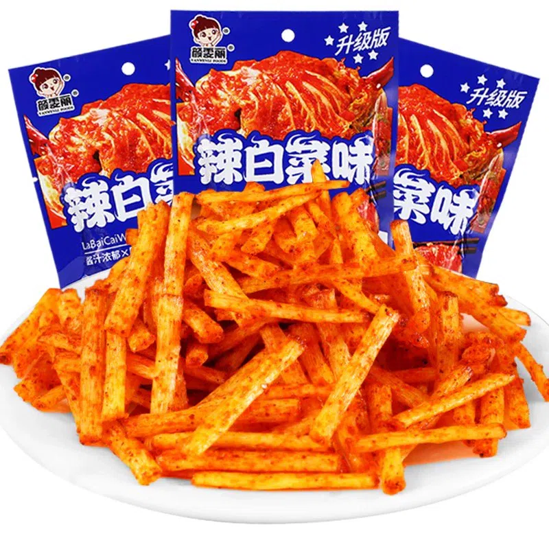 weee product zoom image
