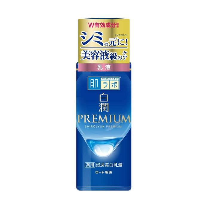 Hada Labo Shirojun Premium Milky Lotion 140 ml(ミリリットル)