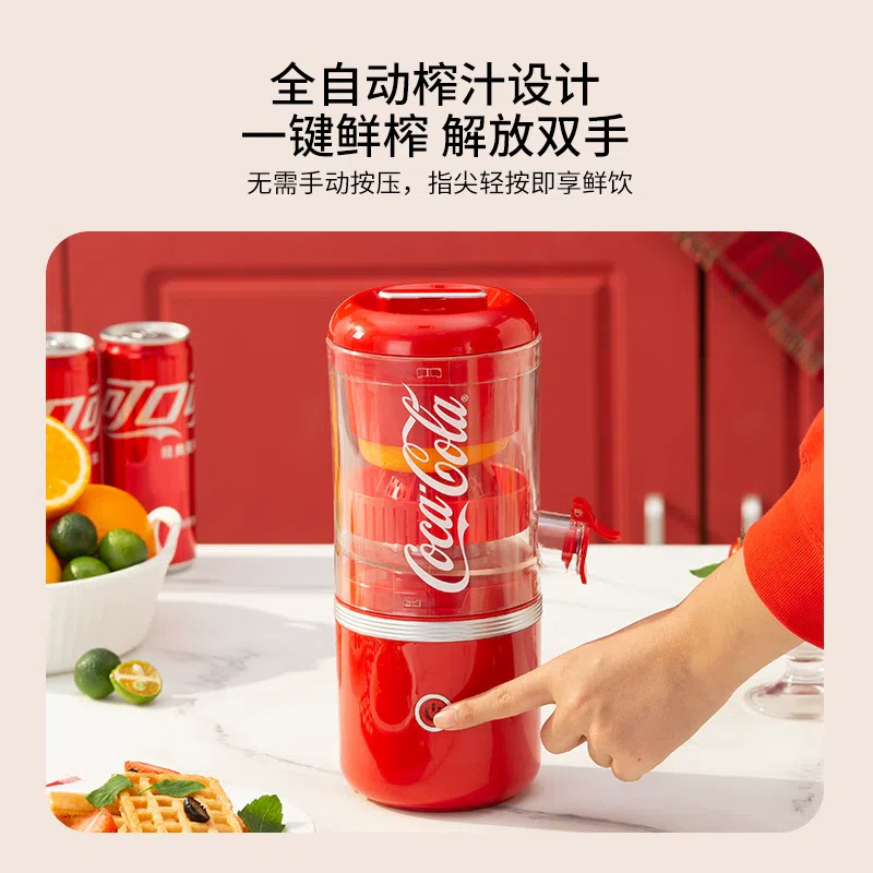 weee product zoom image