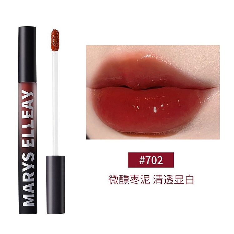 玛丽伊丽空气镜面水光唇釉702#微醺枣泥 秋冬显白 2.7 克