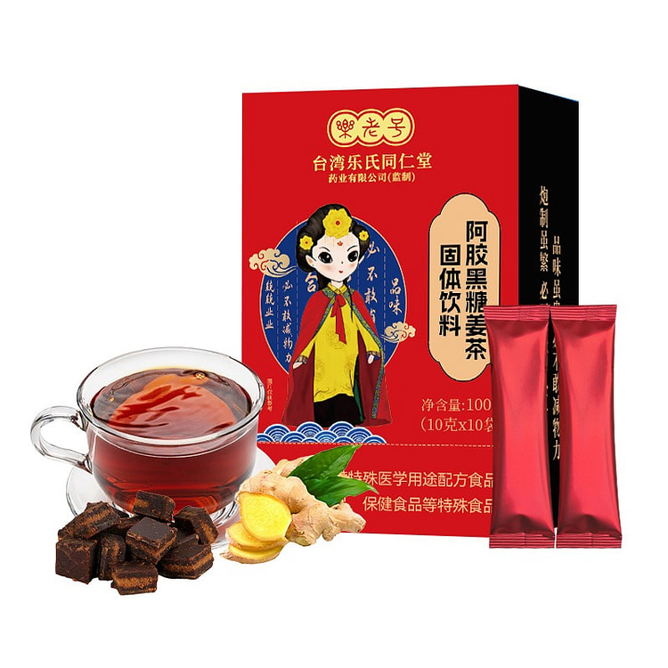 Leshi Tongrentang Ejiao Brown Sugar Ginger Tea 100 g
