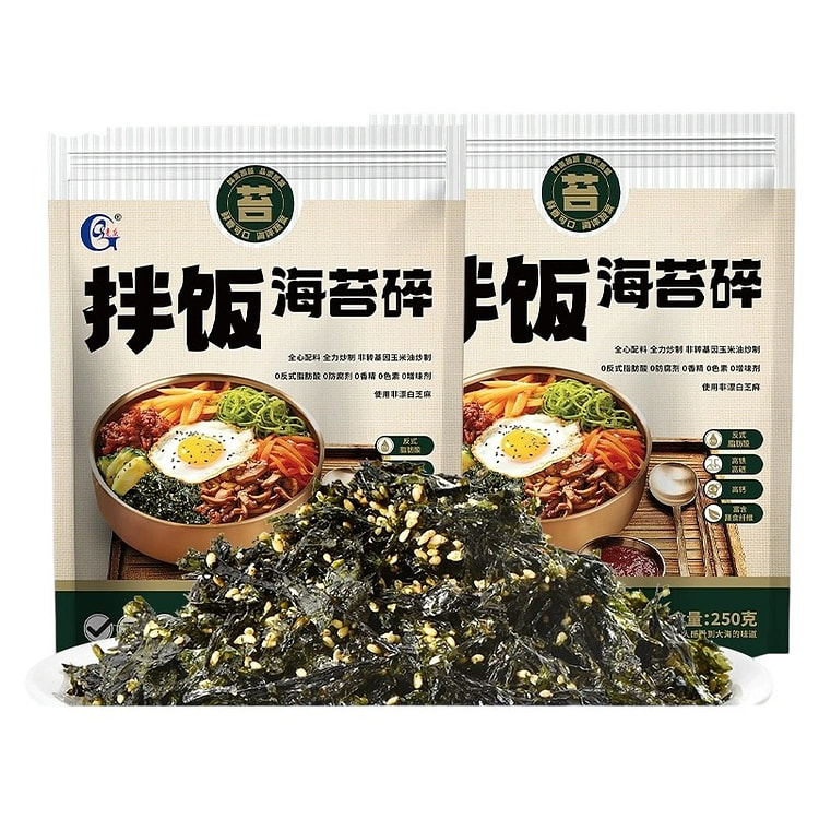 光庆即食海苔碎拌饭料250g*1袋 250 克