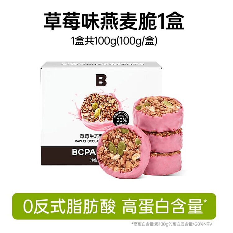Bcpark strawberry flaver oat crisp 100g 100 g