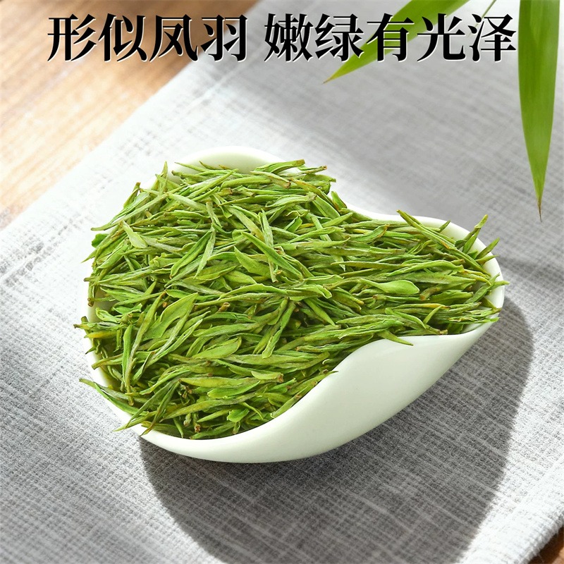 一杯香茶白茶明前安吉绿茶100g 1 份- Weee!