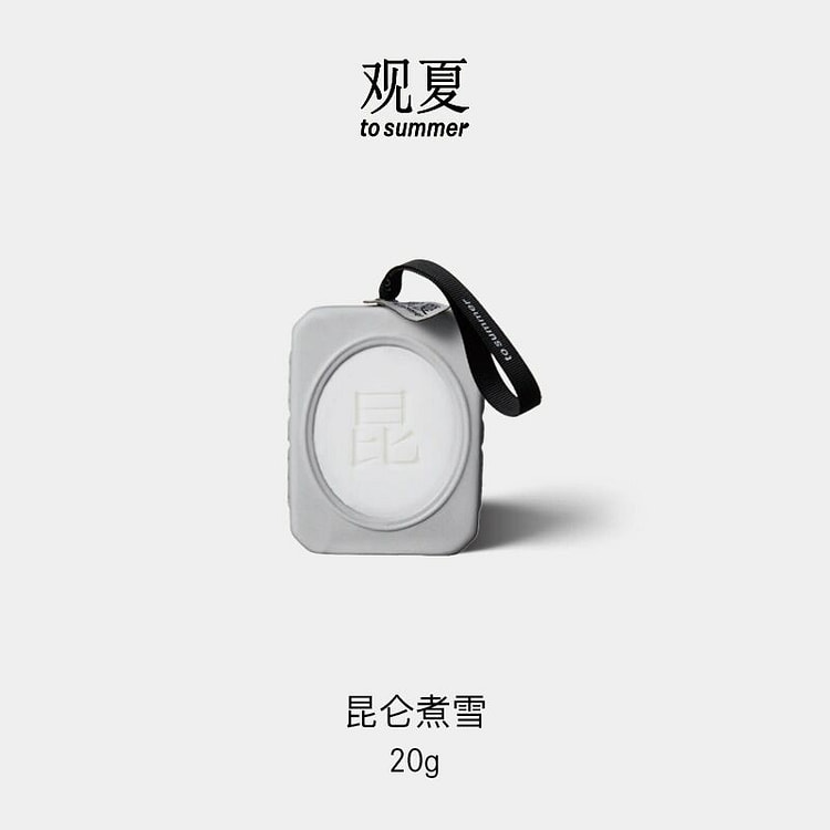 观夏陶瓷香挂昆仑煮雪扩香衣柜20克